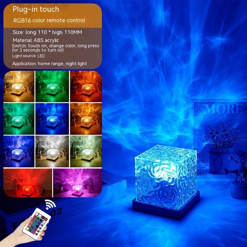 IVOJA Water Ripple Lamp – LED Ambient Light with Ocean Wave Projection