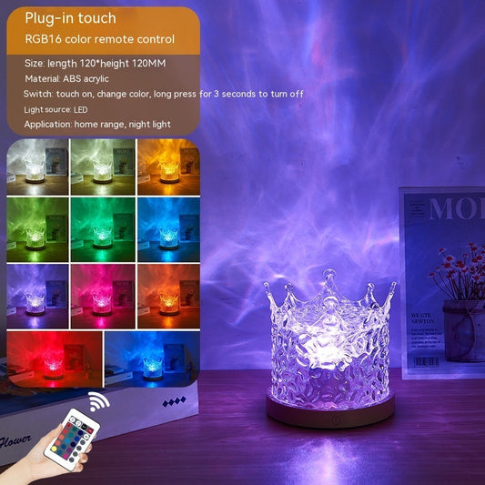 IVOJA Water Ripple Lamp – LED Ambient Light with Ocean Wave Projection