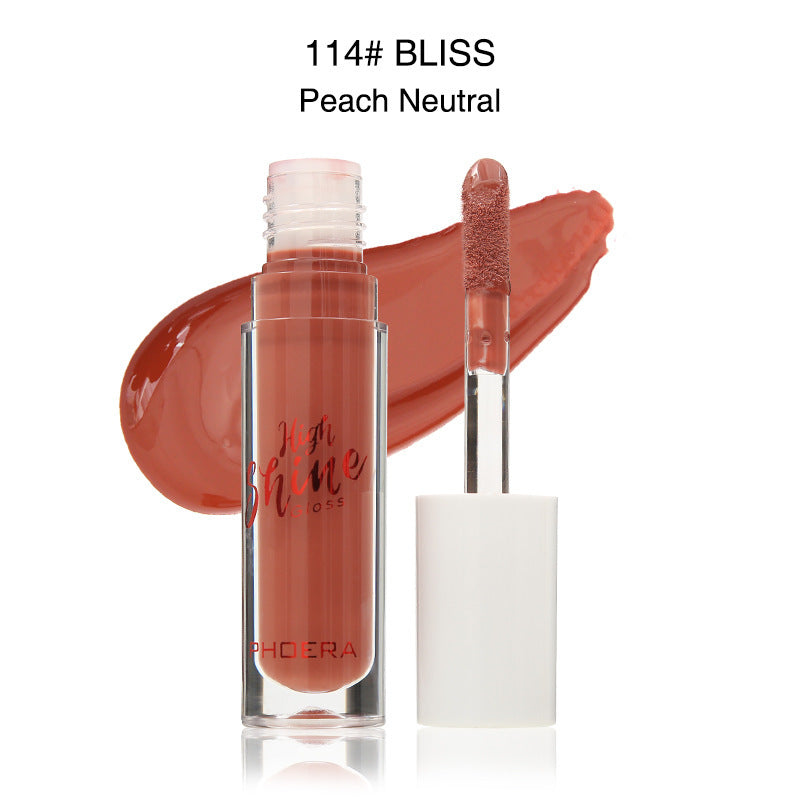 PHOERA Crystal Wave Jelly Lip Gloss – Hydrating High-Shine Lip Balm